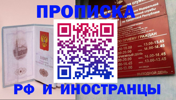 форма 3 в Арзамасе
